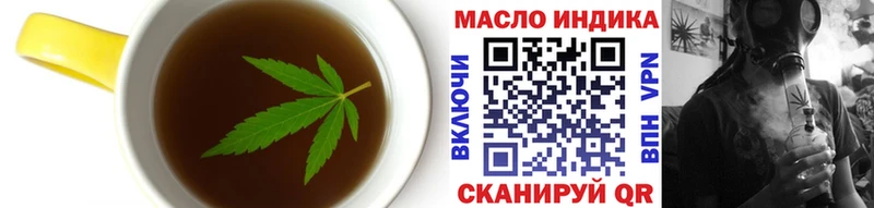 Cannafood конопля  Купить где  Островной 