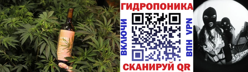 Печенье с ТГК марихуана Островной