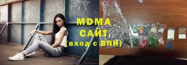 PSILOCYBIN Вязники