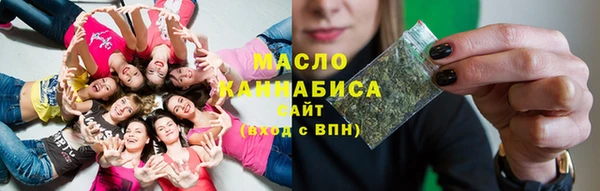 MDMA Premium VHQ Волосово