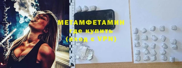 PSILOCYBIN Вязники