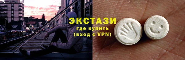прущая мука Волоколамск