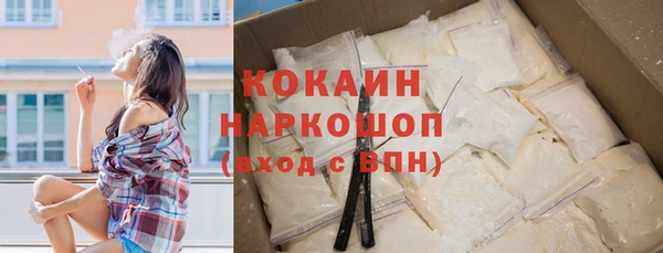 не бодяженный Володарск