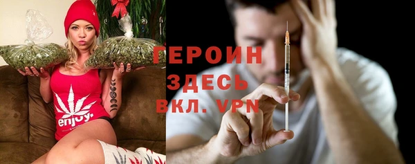 прущая мука Волоколамск
