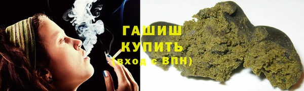 не бодяженный Володарск