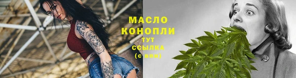 не бодяженный Володарск