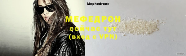 не бодяженный Володарск