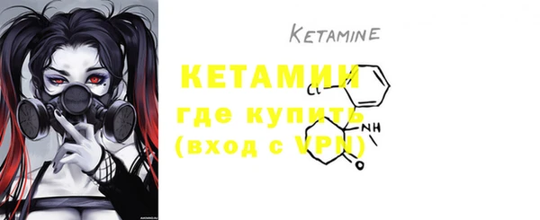 PSILOCYBIN Вязники