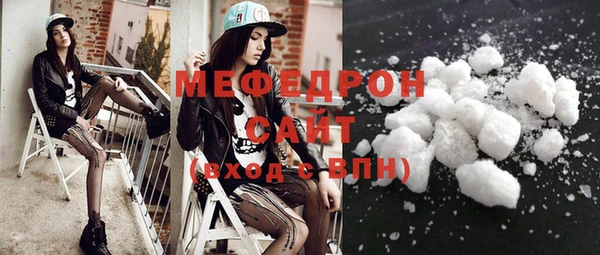 не бодяженный Володарск