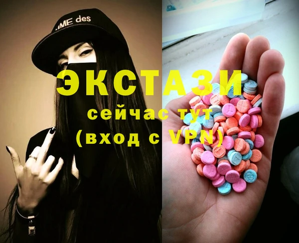 не бодяженный Володарск