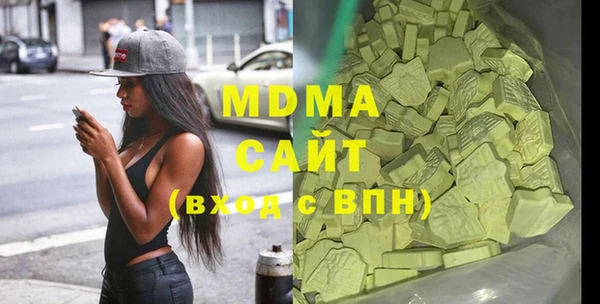 не бодяженный Володарск