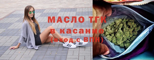 MDMA Premium VHQ Волосово