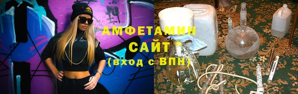 не бодяженный Володарск