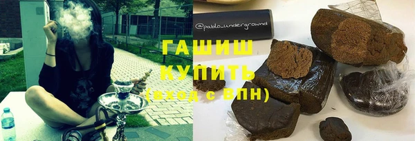 MDMA Premium VHQ Волосово