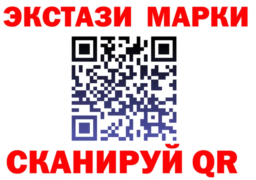 Кетамин VHQ как войти это мега Островной