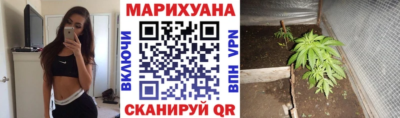 Купить где  Островной  Марихуана индика 